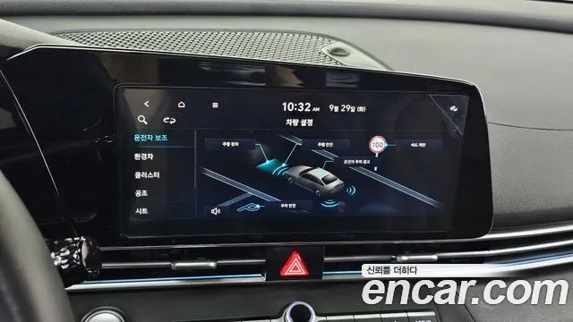 Hyundai Avante CN7 — Фото автомобиля 18