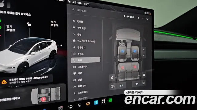 Tesla Model Y — Фото автомобиля 17