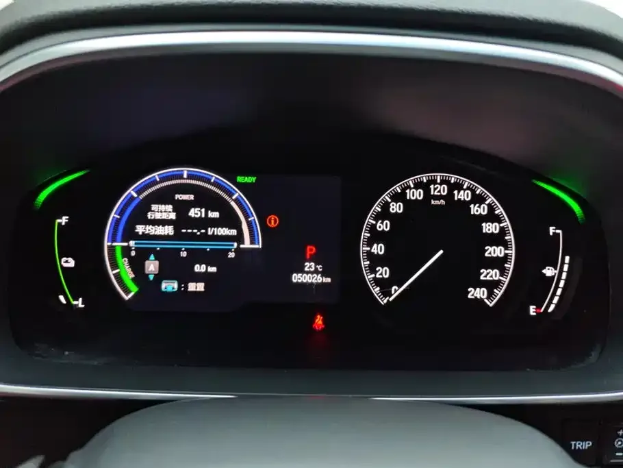 Honda Elysion 2022 2.0L e:HEV Supreme Edition — Фото автомобиля 14