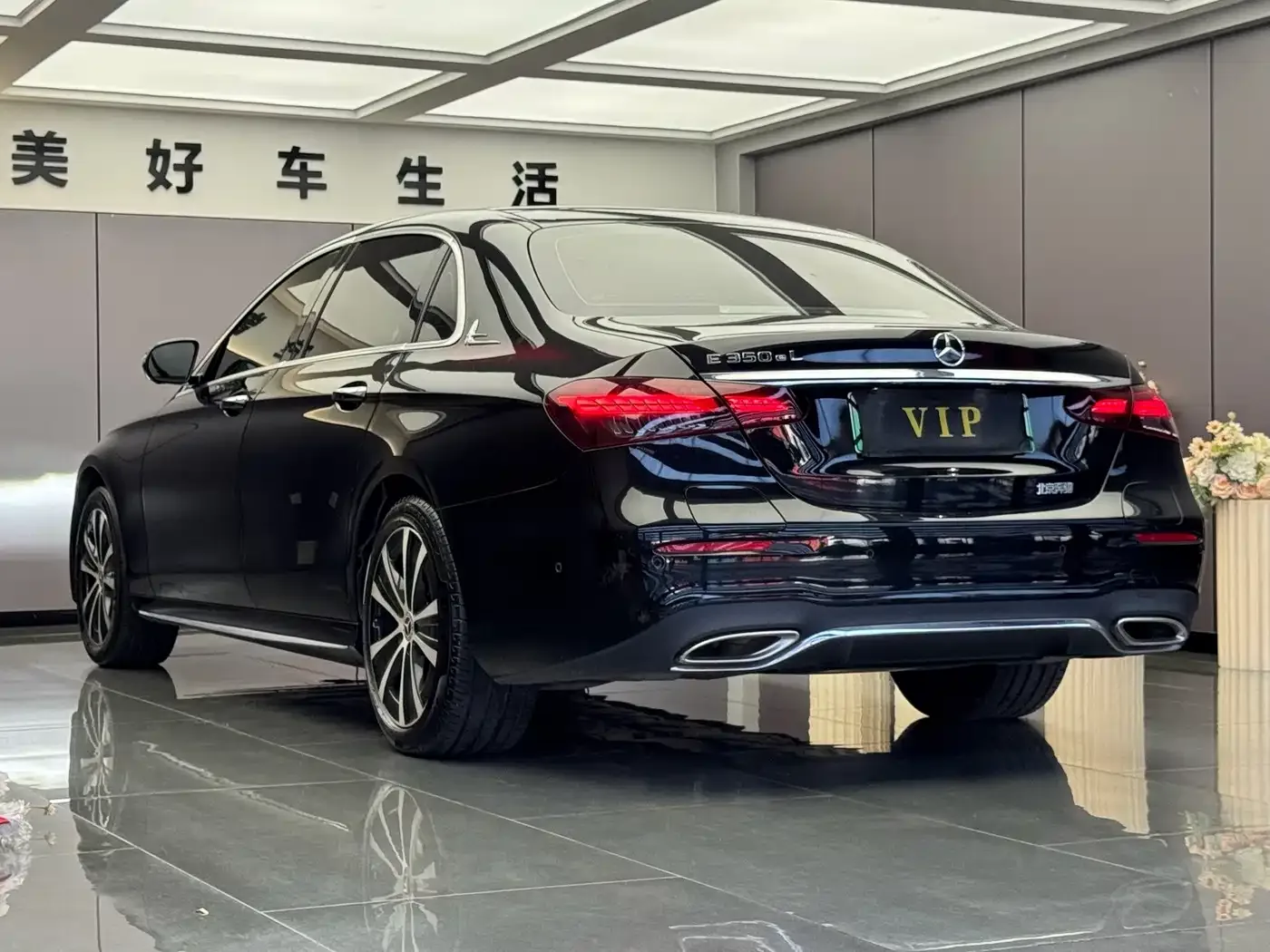 Mercedes-Benz Mercedes-Benz E-Class New Energy 2022 E 350 e L Plug-in Hybrid Sports Sedan — Фото автомобиля 9