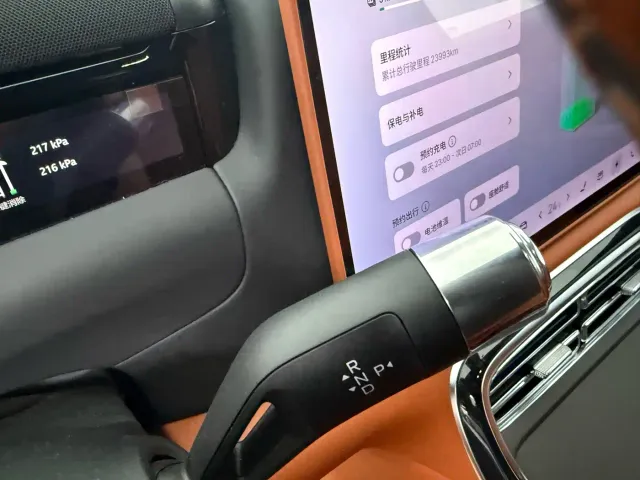 Geely Galaxy M9 — Фото автомобиля 11