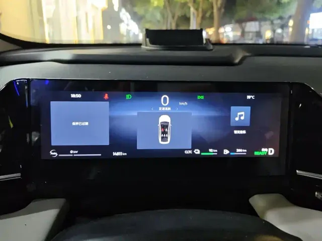 Geely Galaxy L6 — Фото автомобиля 14