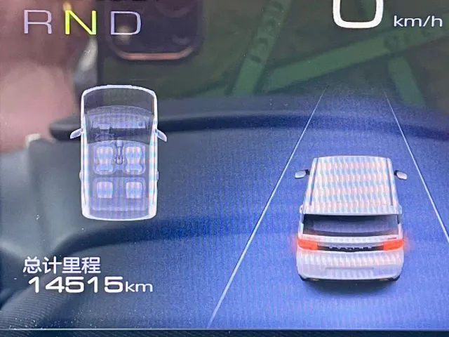 Wuling Hongguang Mini EV — Фото автомобиля 13