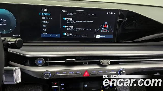 Hyundai Grandeur Grandeur (GN7) 3.5 LPG 2WD (Такси) — Фото автомобиля 14