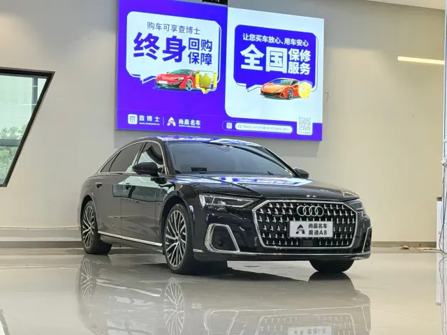 Audi A8 — Фото автомобиля 3