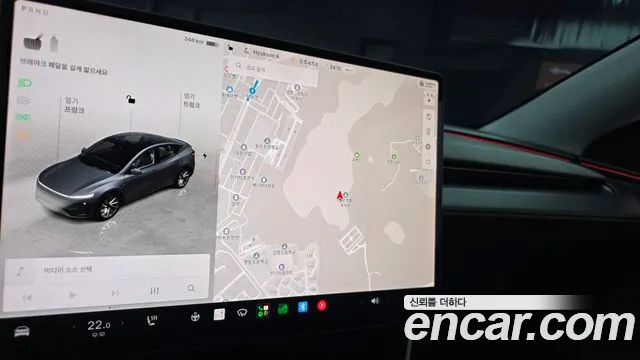 Tesla Model Y — Фото автомобиля 20