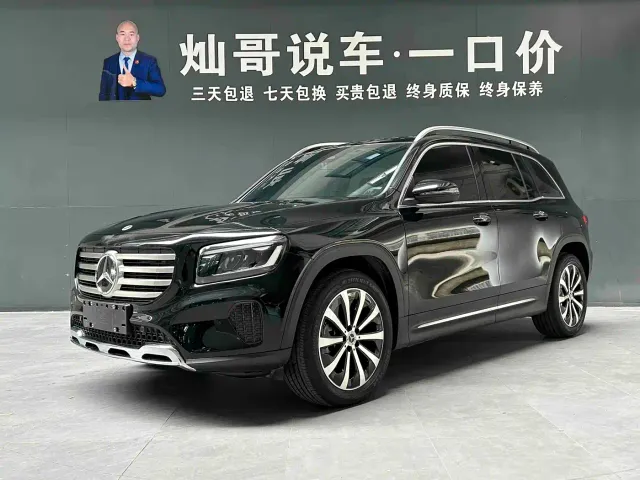 Фотография автомобиля — Mercedes-Benz GLB-Class