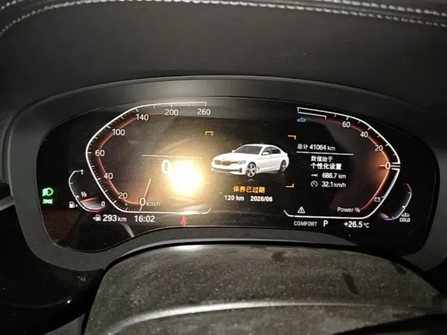 BMW 5 Series — Фото автомобиля 11