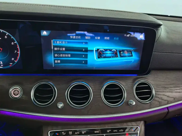 Mercedes-Benz E-Class — Фото автомобиля 18
