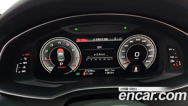 Audi A6 45 TFSI Premium — Фото автомобиля 6