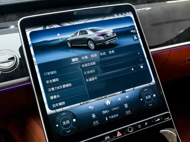 Mercedes-Benz Maybach S-Class — Фото автомобиля 20