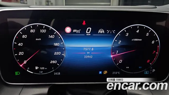 Mercedes-Benz GLC-Class GLC-класс X254 — Фото автомобиля 8