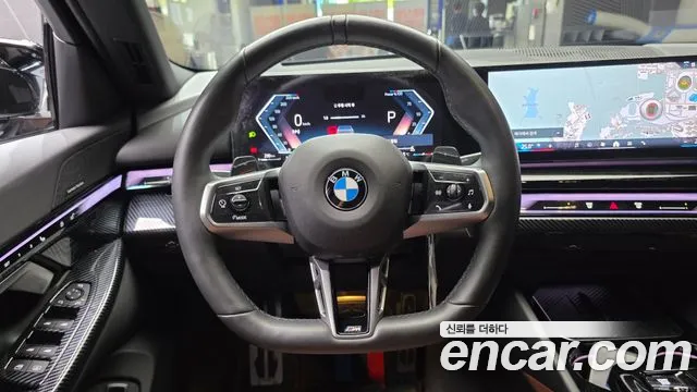 BMW 5-Series 5 серия (G60) 530i xDrive M Sport — Фото автомобиля 13