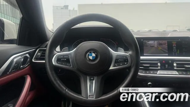 BMW 4-Series 4 серия (G22) 420i M Sport Купе — Фото автомобиля 16