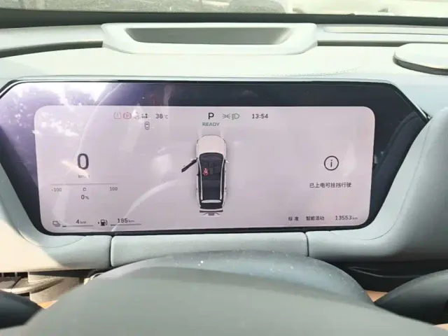 Haval Xiaolong MAX — Фото автомобиля 15