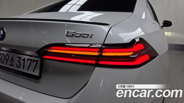 BMW 5-Series 5 серия (G60) 530i xDrive M Sport Pro Special Edition — Фото автомобиля 20
