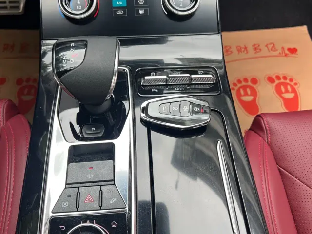 Jetour X70 Plus — Фото автомобиля 19