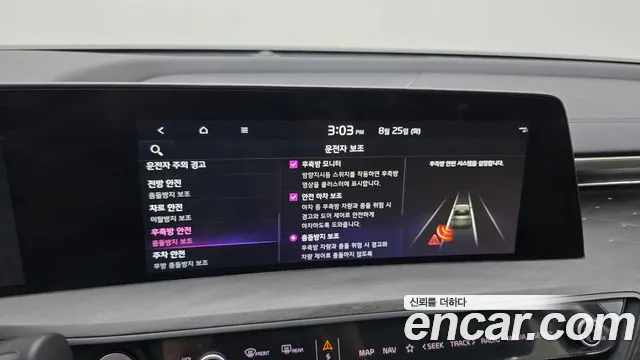 Kia K8 Signature — Фото автомобиля 16