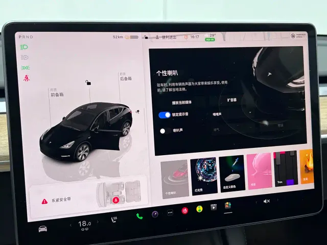 Tesla Model Y — Фото автомобиля 26