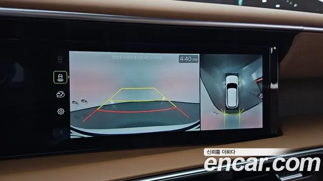 Hyundai Palisade Palisade (LX3) Бензин 2.5T 2WD 7 мест — Фото автомобиля 11