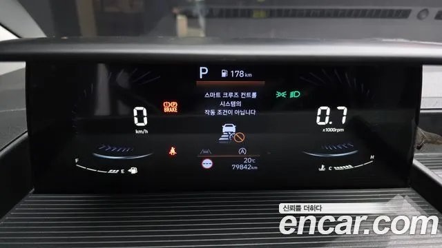 Hyundai Staria — Фото автомобиля 11