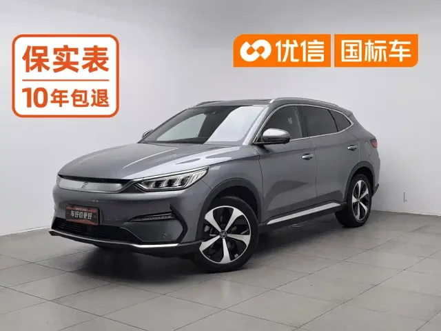 Фотография автомобиля — BYD Song PLUS