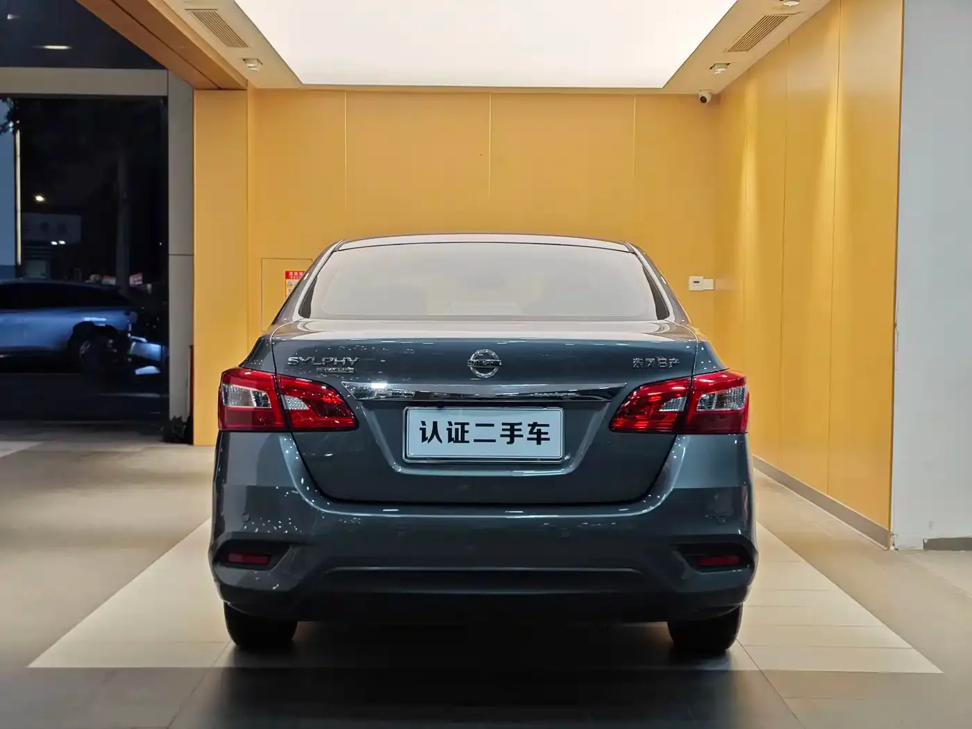 Nissan Sylphy 2022 Classic 1.6XE CVT Comfort Edition — Фото автомобиля 27
