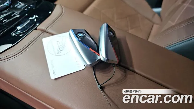 BMW 5-Series 5 серия (G60) 530i xDrive M Sport — Фото автомобиля 30
