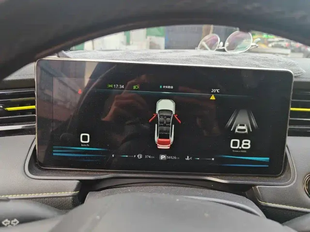 Roewe RX5 — Фото автомобиля 14