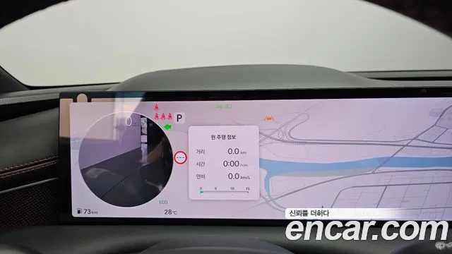 Genesis G80 Бензин 2.5 турбо AWD — Фото автомобиля 8