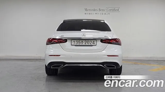 Mercedes-Benz E-Class E-класс W213 — Фото автомобиля 4