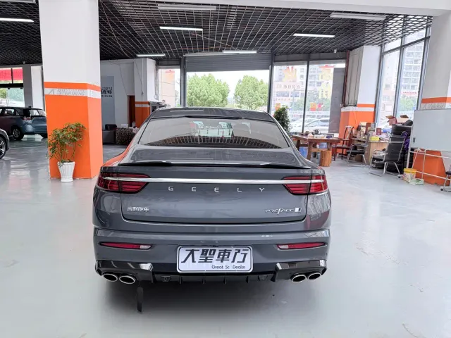 Geely Binyue — Фото автомобиля 11