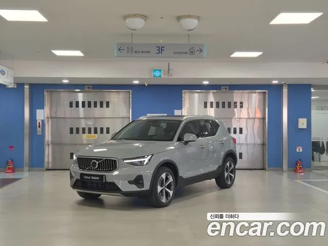 Фотография автомобиля — Volvo XC40