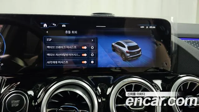 Mercedes-Benz EQA — Фото автомобиля 16