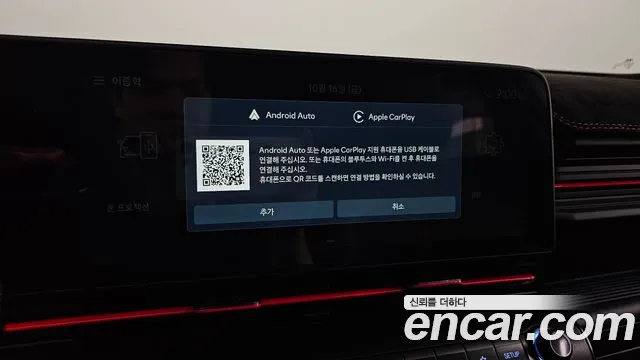 Hyundai Kona SX2 — Фото автомобиля 23