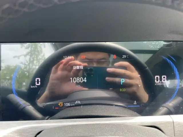 Changan CS35 Plus — Фото автомобиля 20