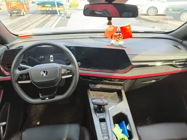 Changan X5 Plus — Фото автомобиля 12
