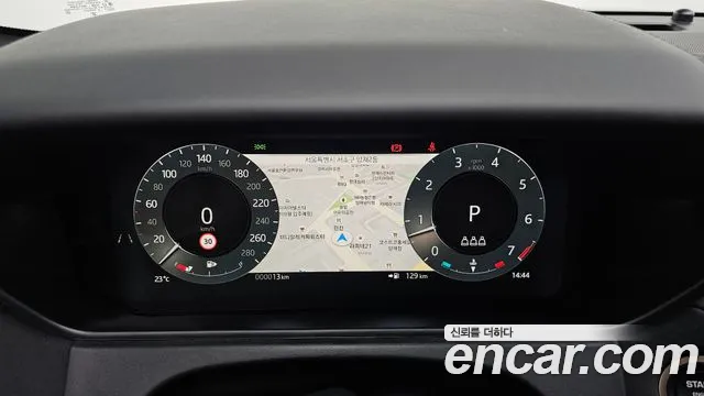 Land Rover Range Rover Velar Range Rover Velar 2.0 P250 Dynamic SE — Фото автомобиля 16