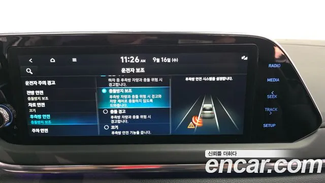 Hyundai Sonata DN8 — Фото автомобиля 22