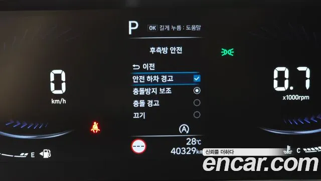 Hyundai Staria Staria Карго 3 места — Фото автомобиля 14