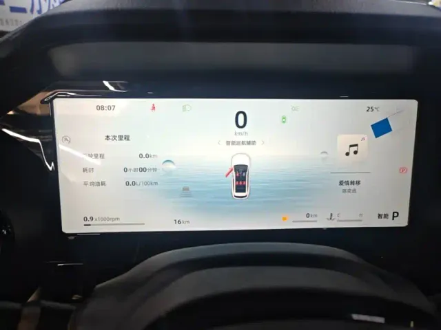 Geely Xingyue L — Фото автомобиля 11