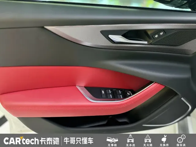 Jaguar XEL — Фото автомобиля 8