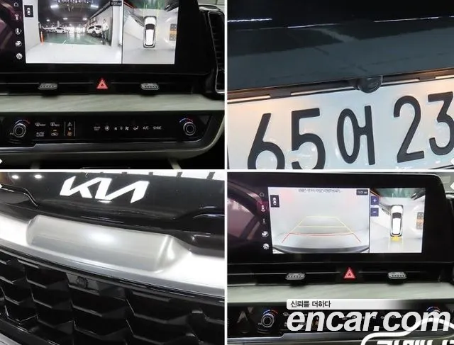 Kia Sportage 5th Gen — Фото автомобиля 16
