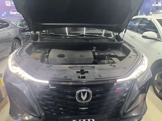 Changan CS75 Plus — Фото автомобиля 19