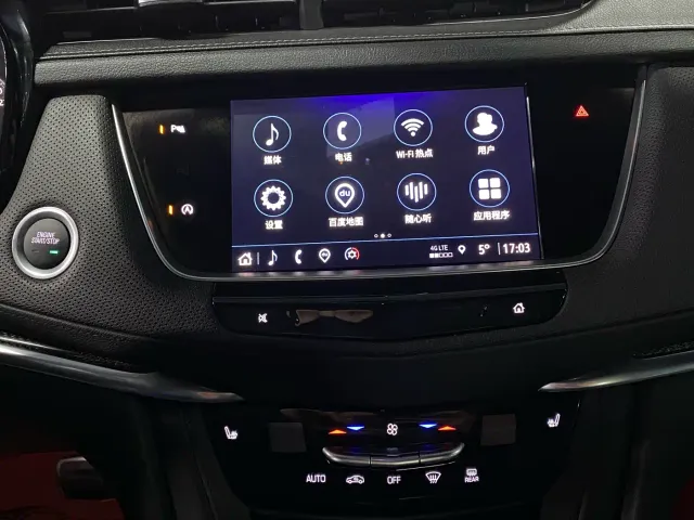 Cadillac XT5 — Фото автомобиля 21