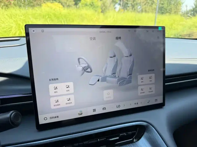 Geely Galaxy E5 — Фото автомобиля 13
