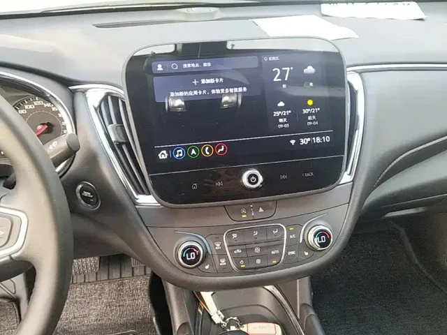 Chevrolet Malibu XL — Фото автомобиля 12