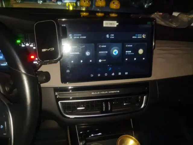 BYD Song MAX — Фото автомобиля 5