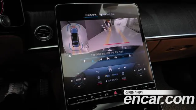 Mercedes-Benz S-Class S-класс W223 — Фото автомобиля 12