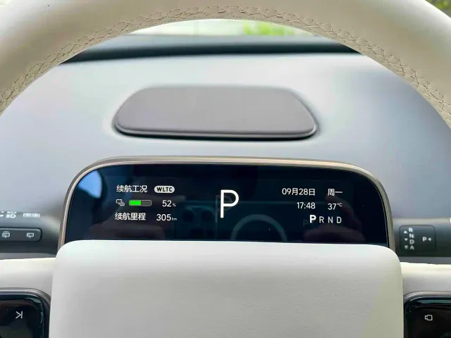 Li Auto i8 — Фото автомобиля 14